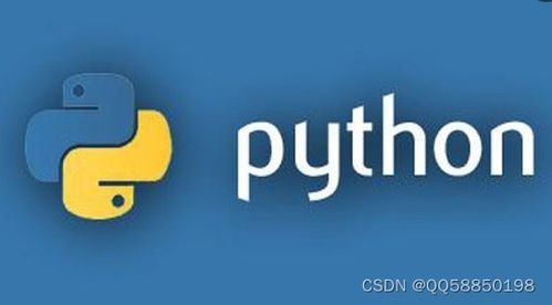 基于Vue的BS推理小說舊書置換與計(jì)算機(jī)軟件銷售系統(tǒng)