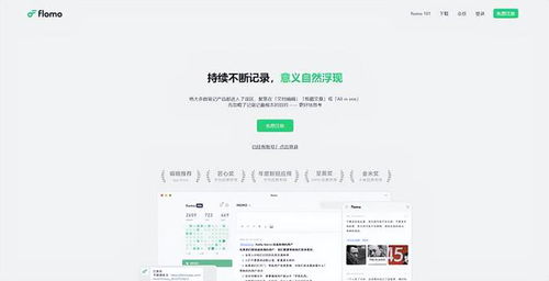 5款超級(jí)無敵好用的電腦軟件，計(jì)算機(jī)軟件研發(fā)人員必備！